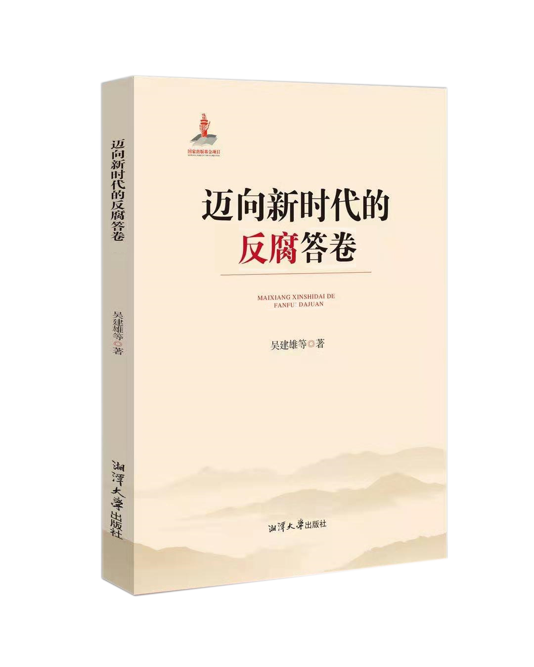 20221012092155_74738 20221012092155_74738