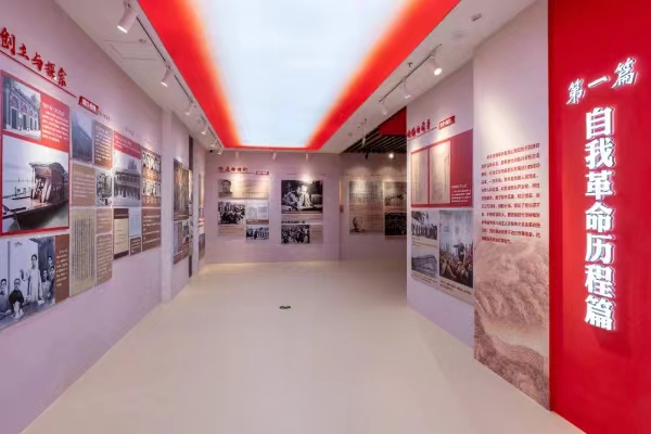 20221119105116_88296 20221119105116_88296