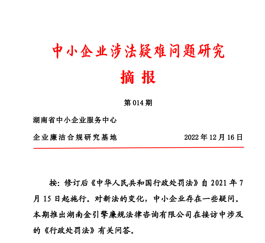 20221216120520_57313 20221216120520_57313